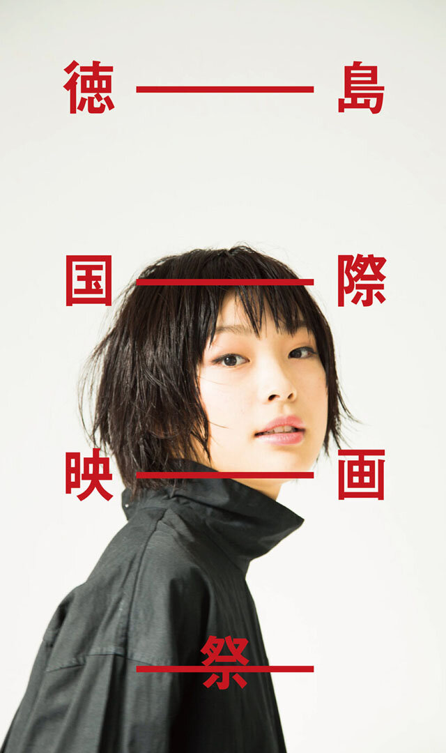 imouのコピー.jpg