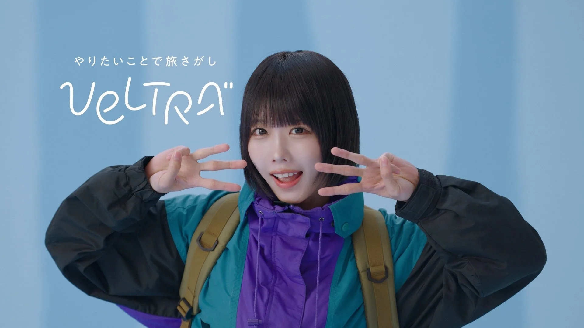 240618_veltra_30s_web.00_00_29_07.静止画003.jpg