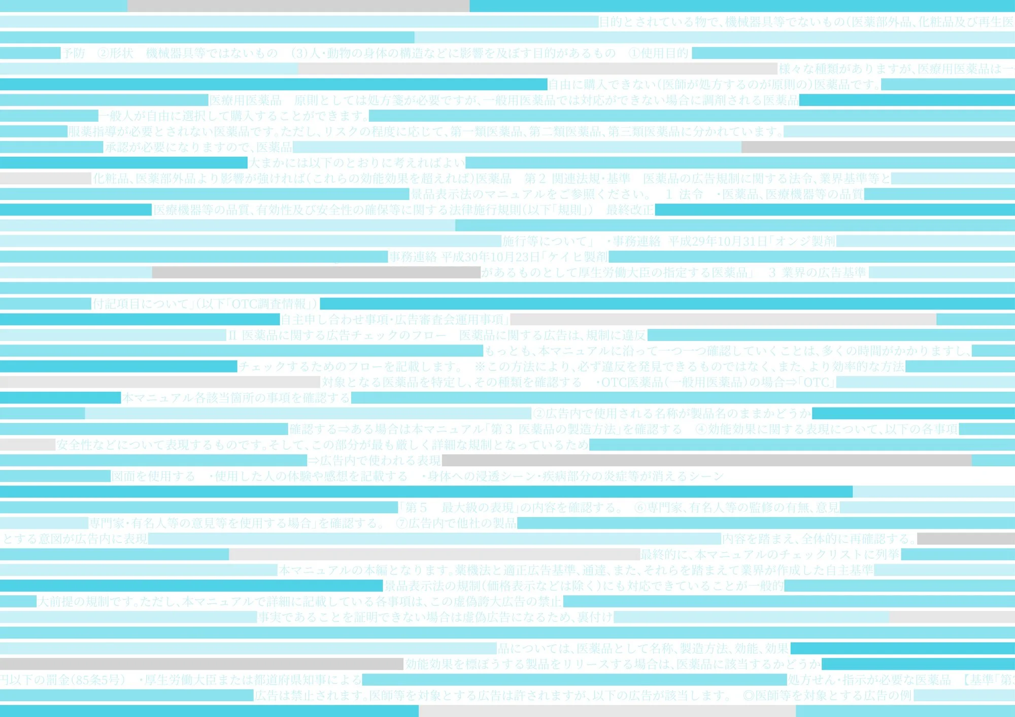 221114_GVA_AD_Check_kv_fix.jpg