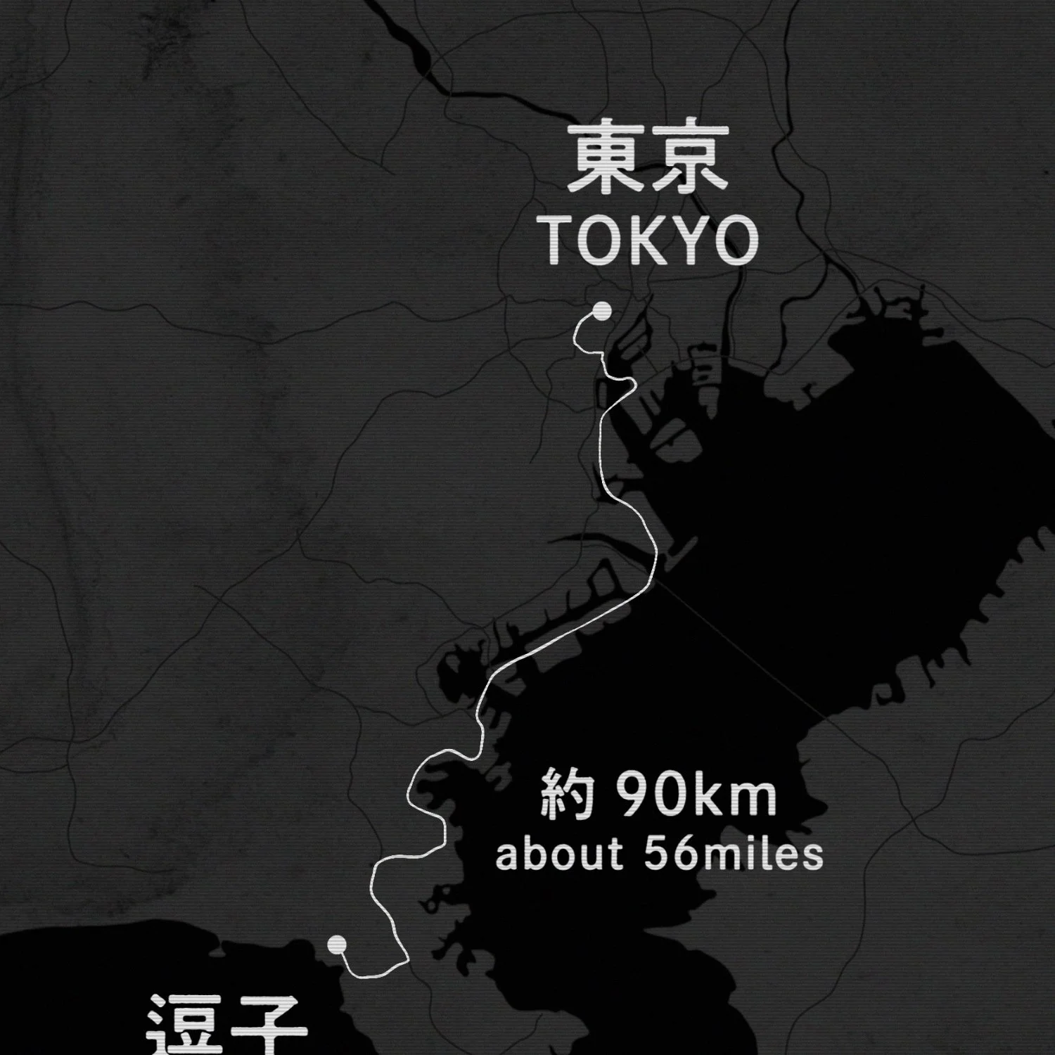 02_map_01_00312_trim.jpg