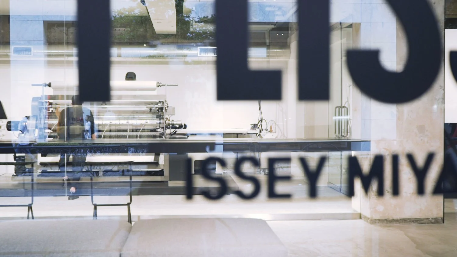 HOMME PLISSÉ ISSEY MIYAKE Aoyama