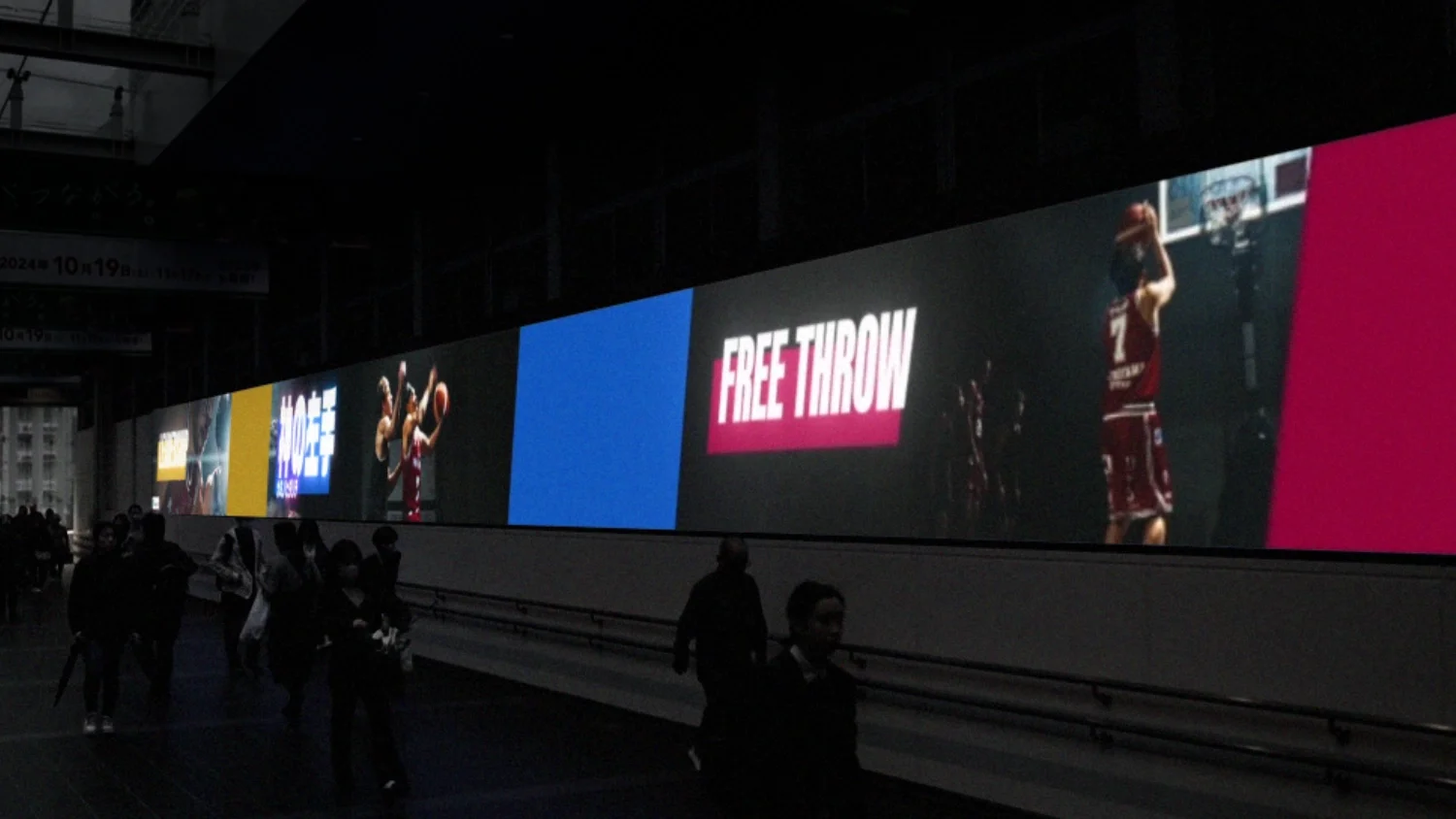 KAWASAKI BRAVE THUNDERS x RECRUIT AGENT -“Arena vision ad 2025”