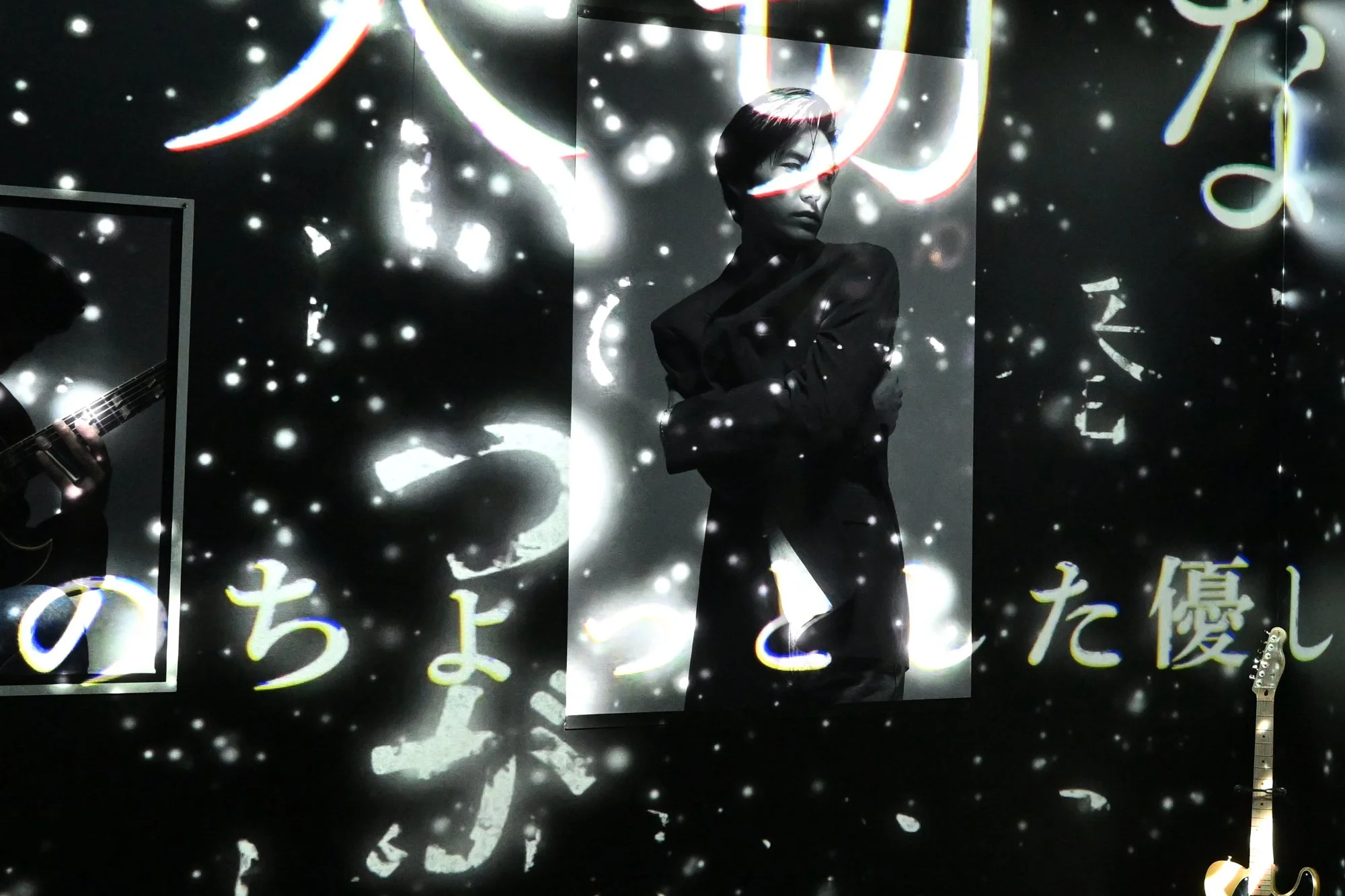 OZAKI30 LAST STAGE 尾崎豊展