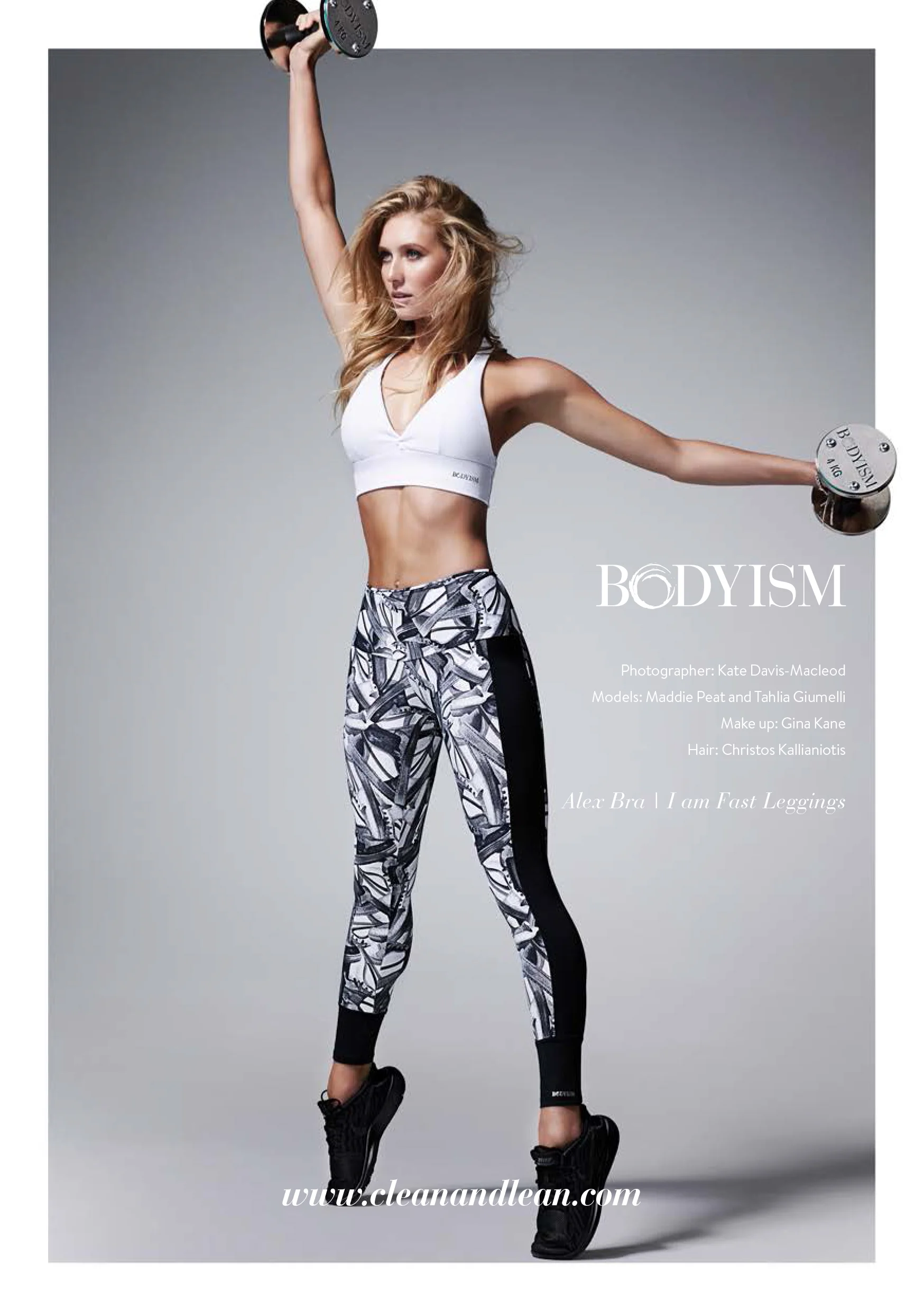 AW16 Active wear-11.jpg