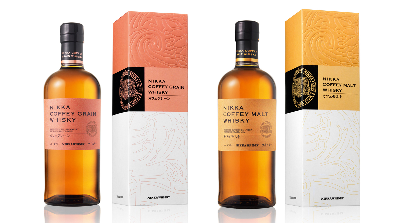 3-2S_Nikka-Whisky-japonais-coffey grain-coffey malt-Design-Packaging.jpg
