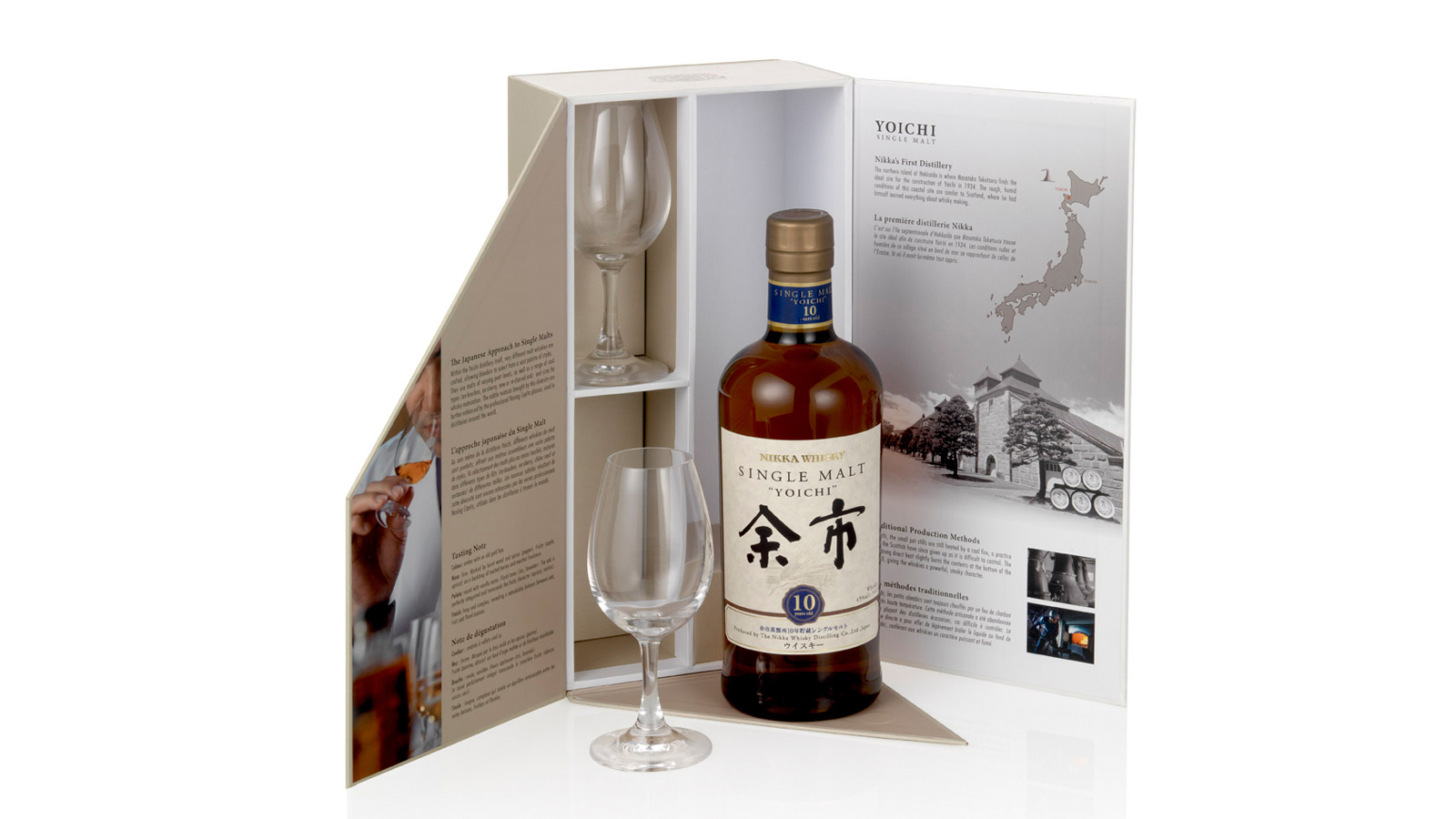 2-Nikka-Whisky-japonais-Miyagikyo - Yoichi - Taketsuru-Design Packaging.jpg