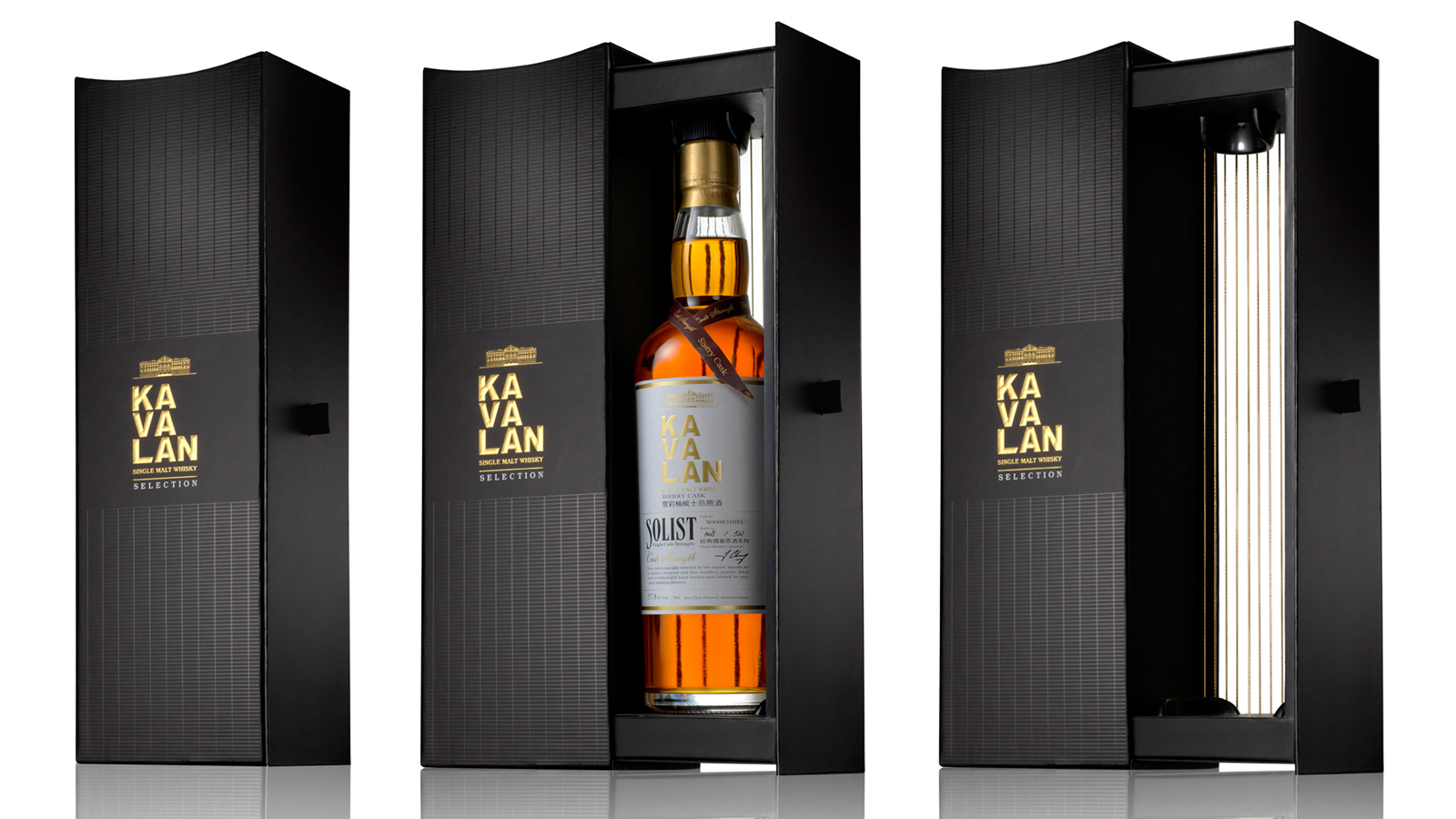 2-2S_Kavalan-coffret whisky-Design-Packaging copie.jpg
