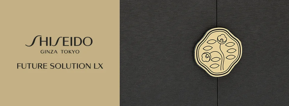 Shiseïdo - Coffret Shiseïdo Future Solution LX - Design Packaging