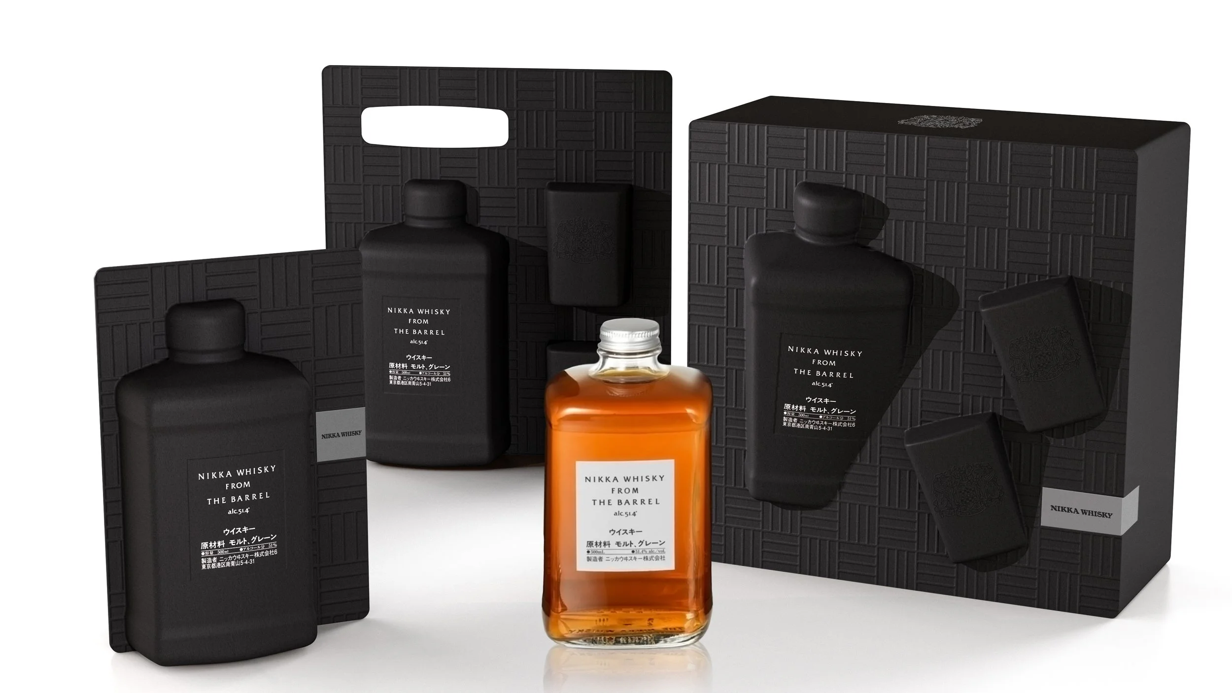 NIKKA WHISKY - COFFRET NIKKA FROM THE BARREL 2024
