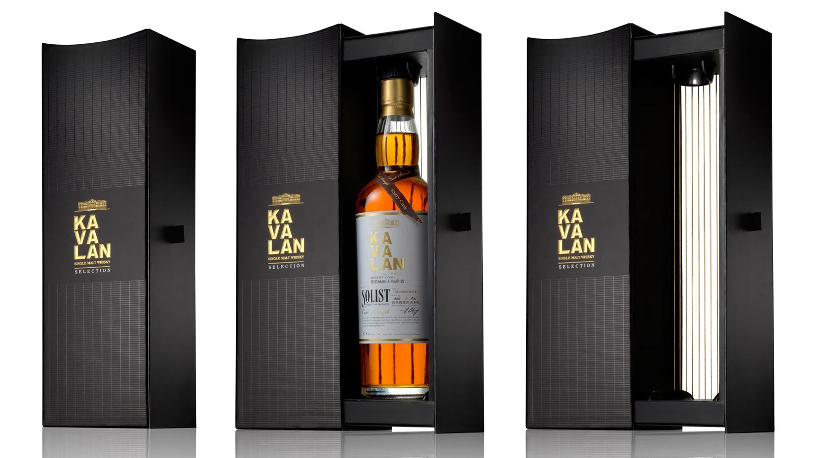 KAVALAN WHISKY TAÏWANAIS - DESIGN PACKAGING 