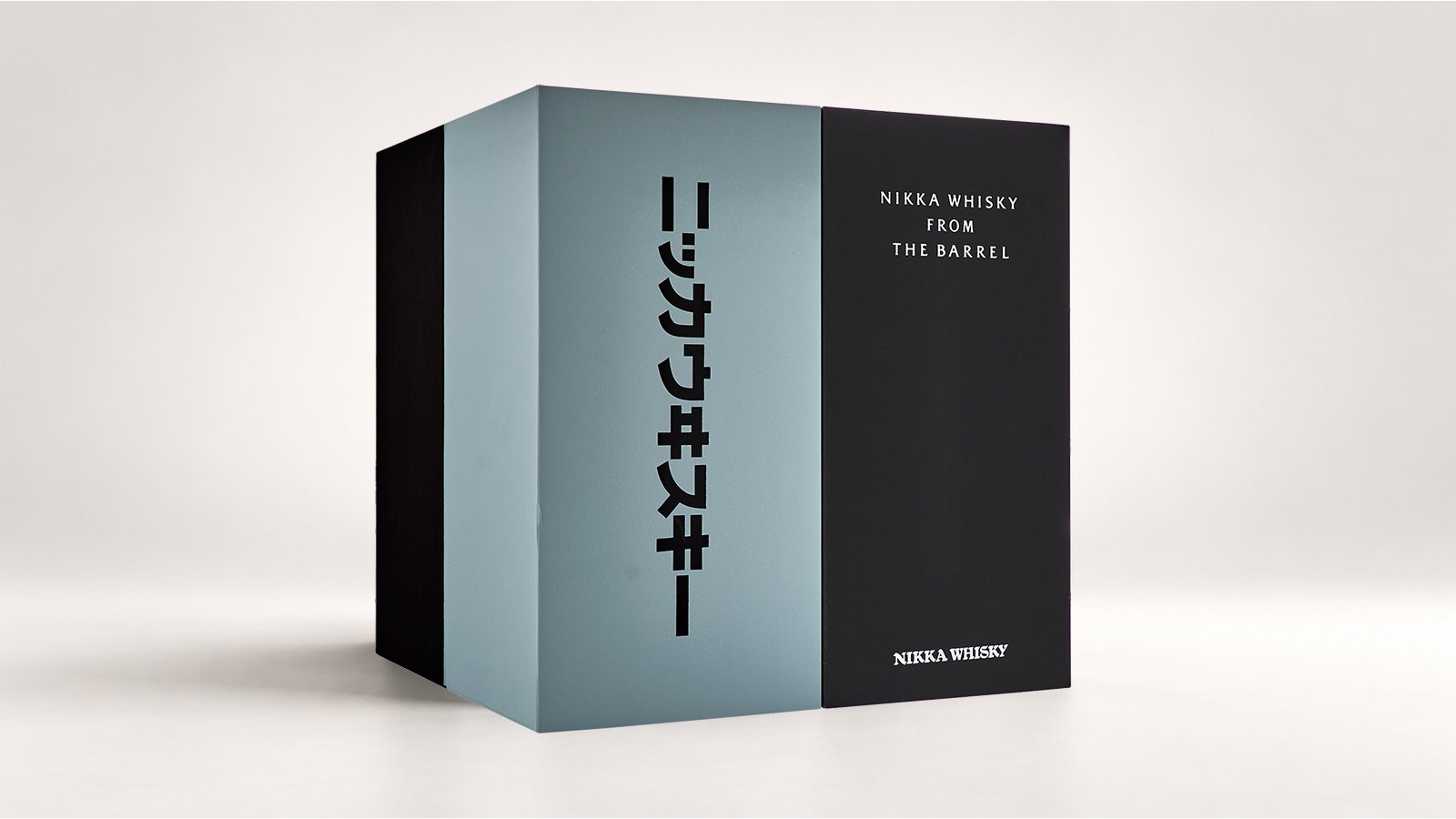 Coffret cube Nikka From the Barrel — coffret fermé, packshot