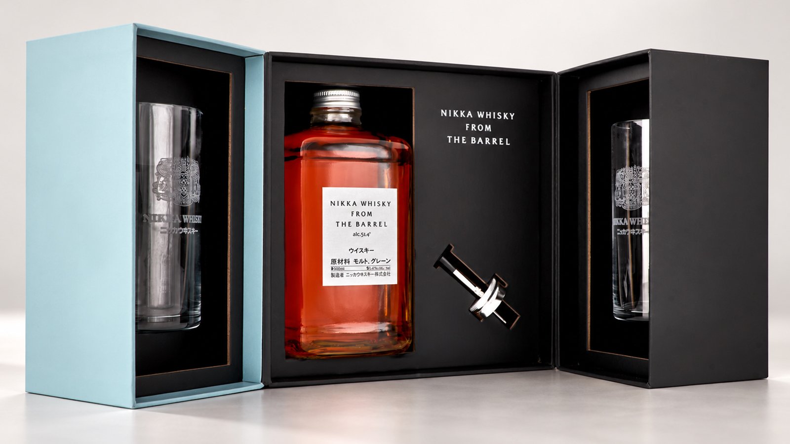 Coffret cube Nikka From the Barrel — coffret déployé, packshot