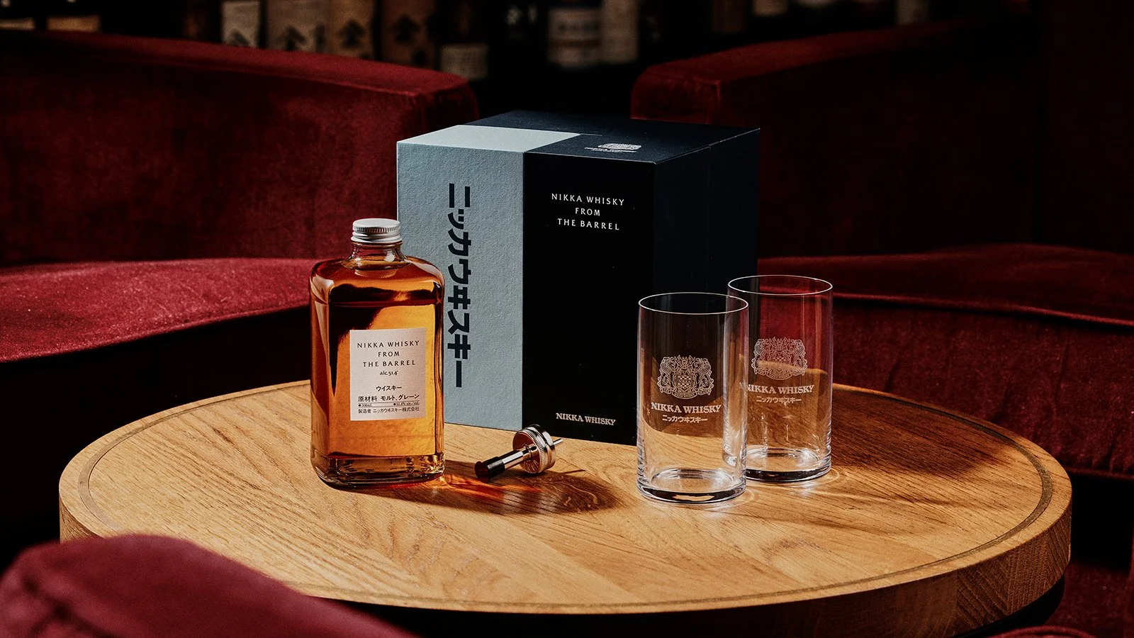 NIKKA FROM THE BARREL - COFFRET
