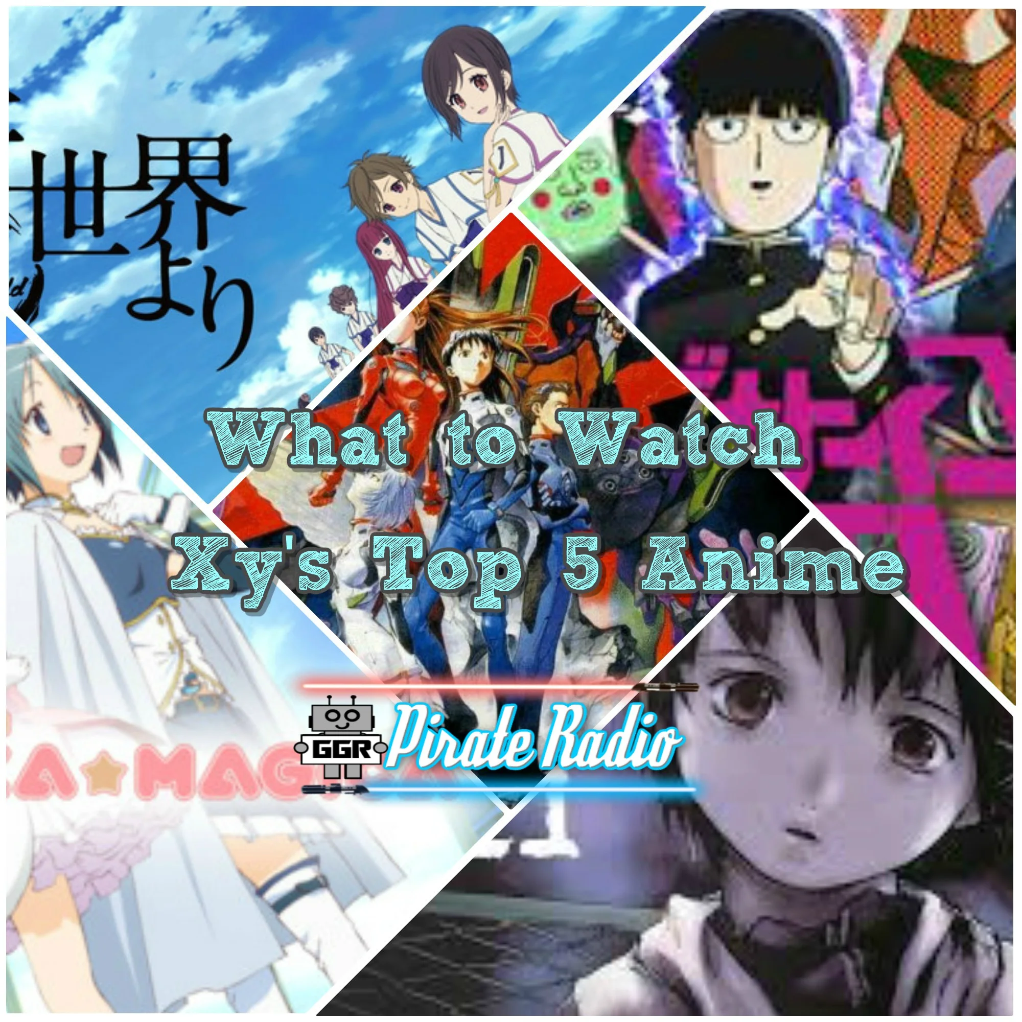 What to Watch: Xy's Top 5 Anime