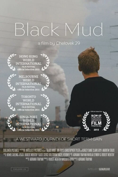 Blackmud_Poster.jpg.webp
