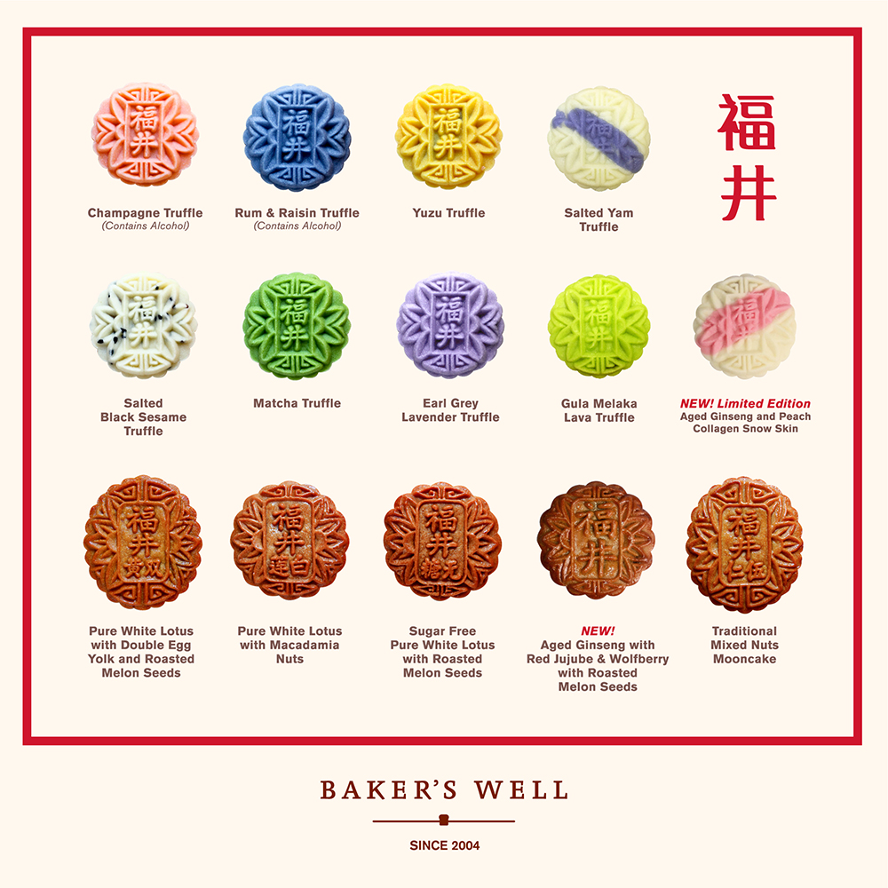 Mooncake_Flavours_2019_LR.jpg