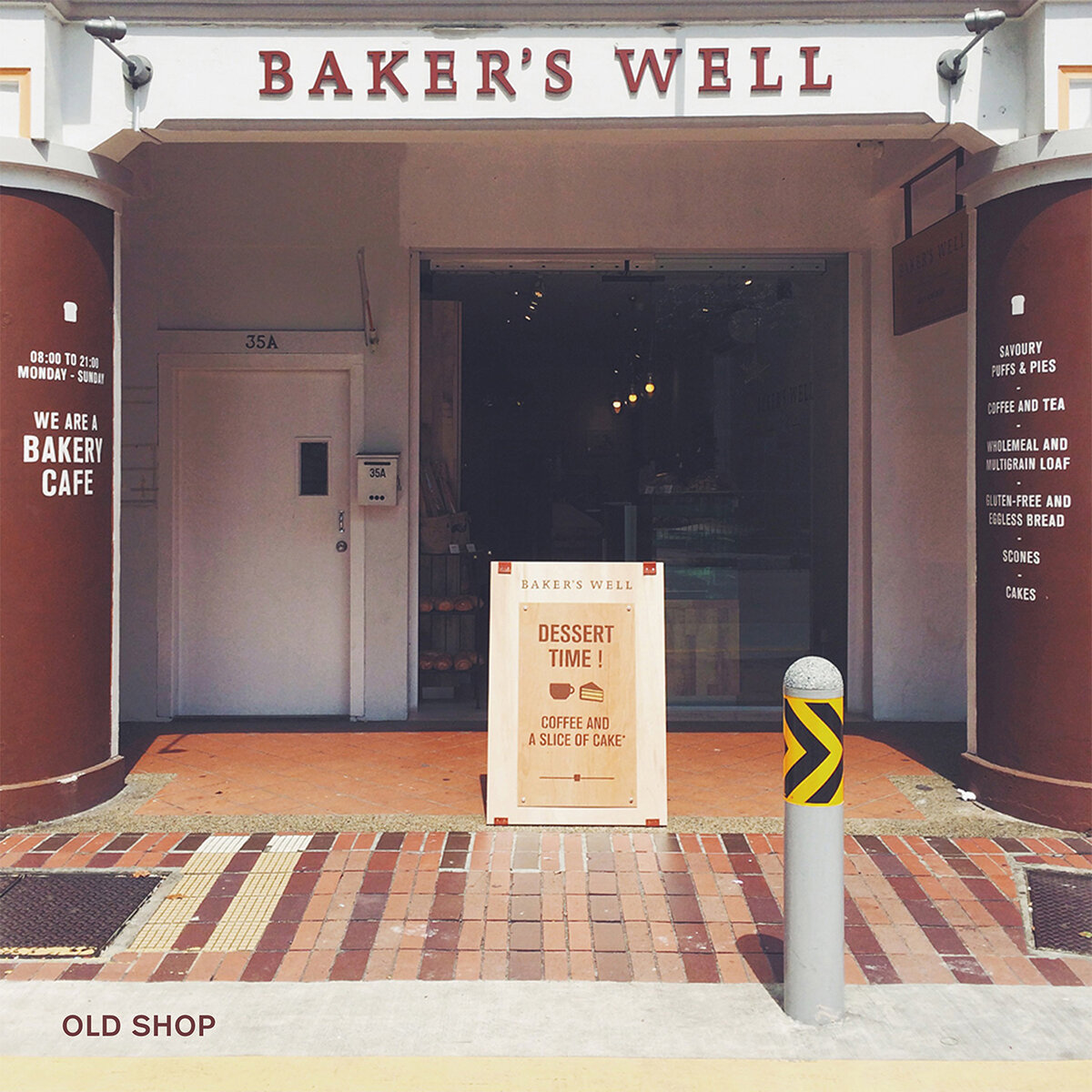 Bakerswell_newShopFront_oldshop_LR.jpg