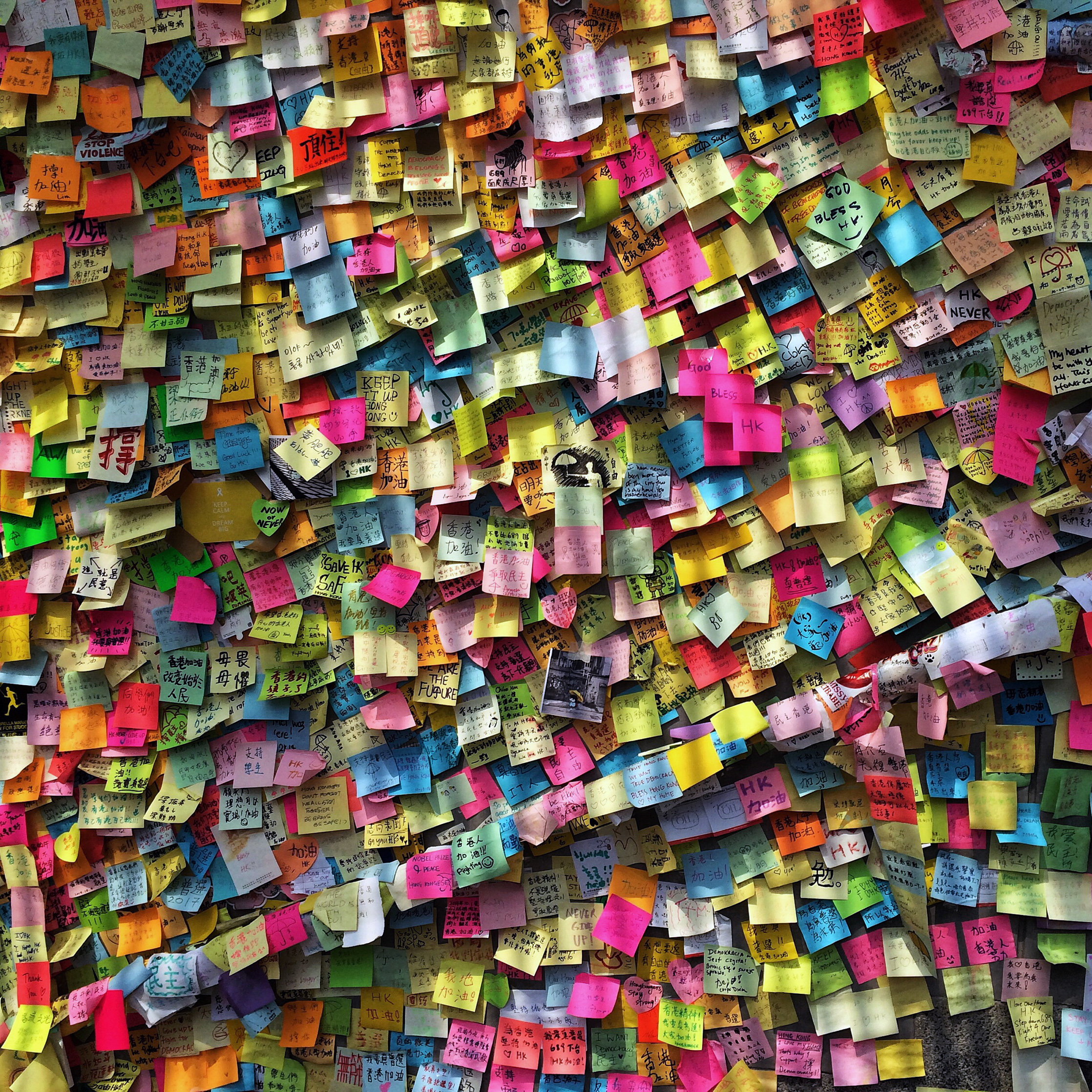 Post it notes of support