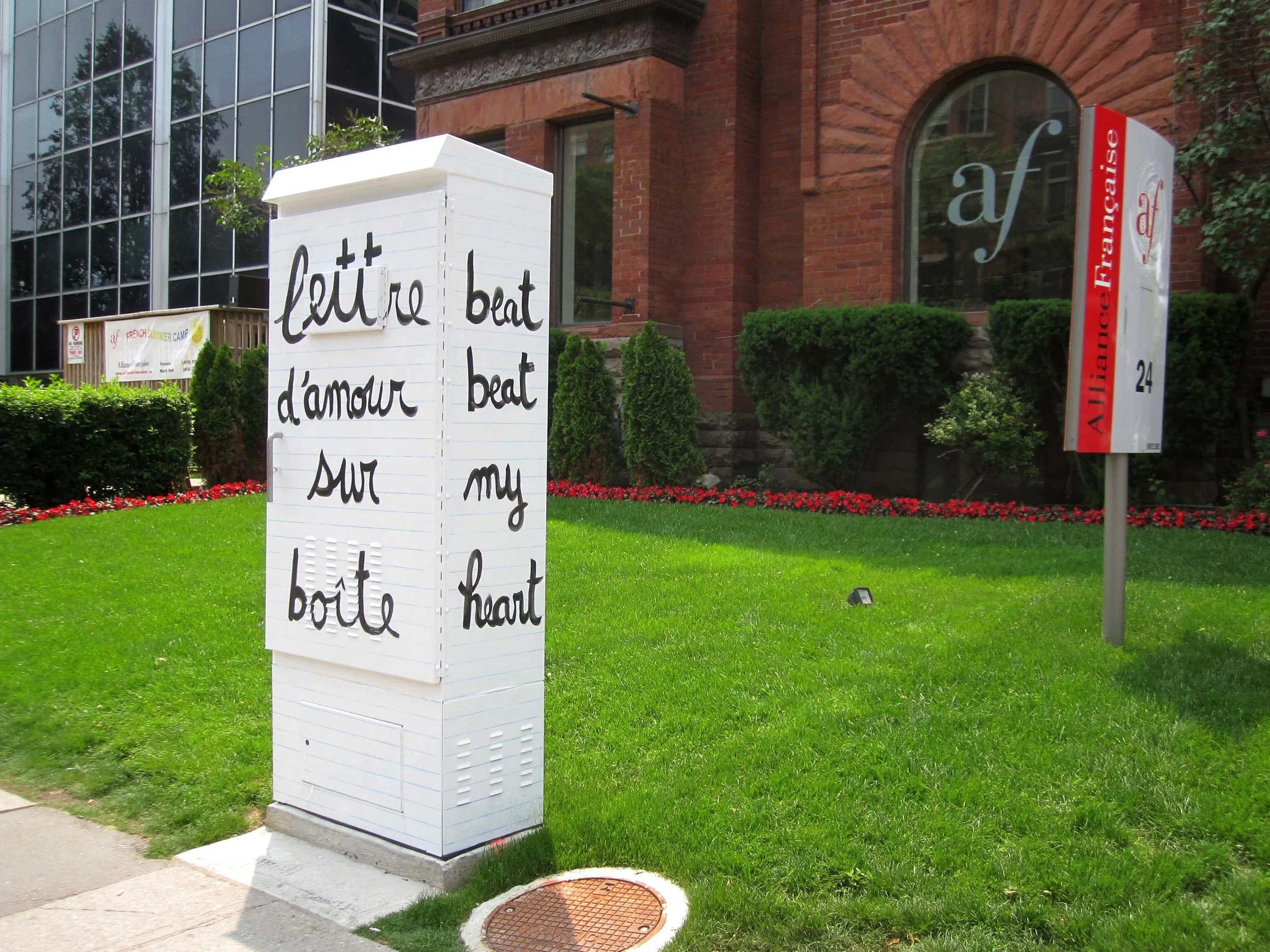 Outside the Box