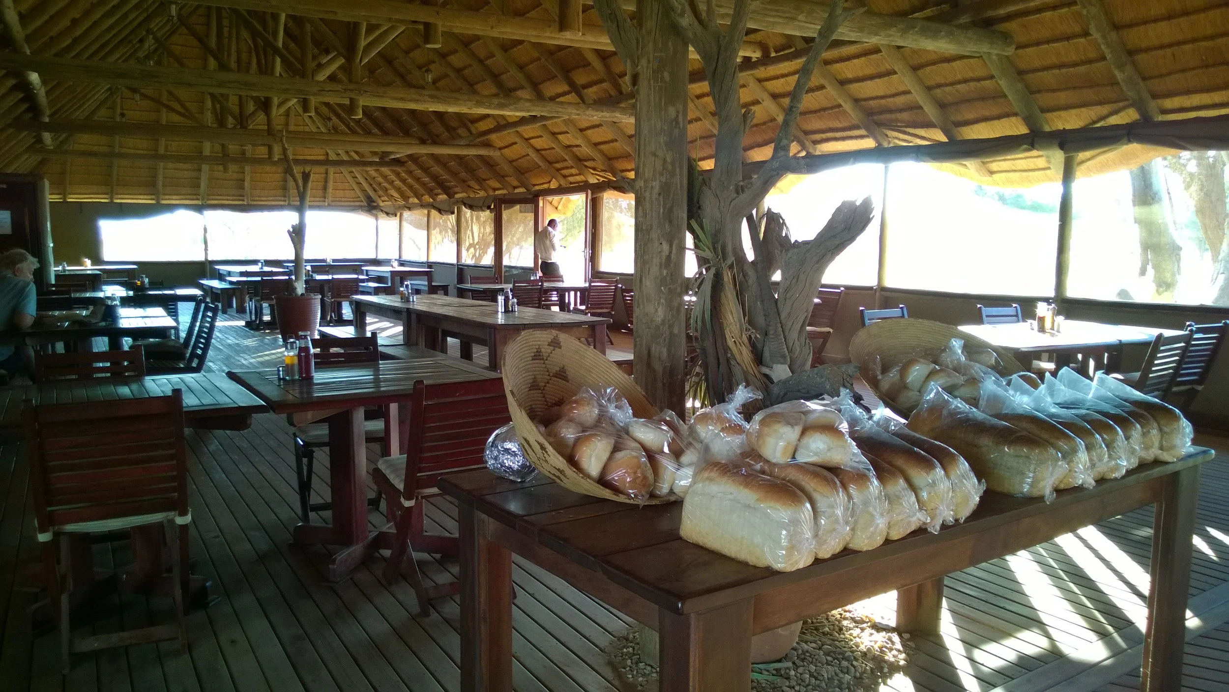 ...and dining area!