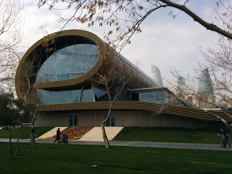 Carpet Museum