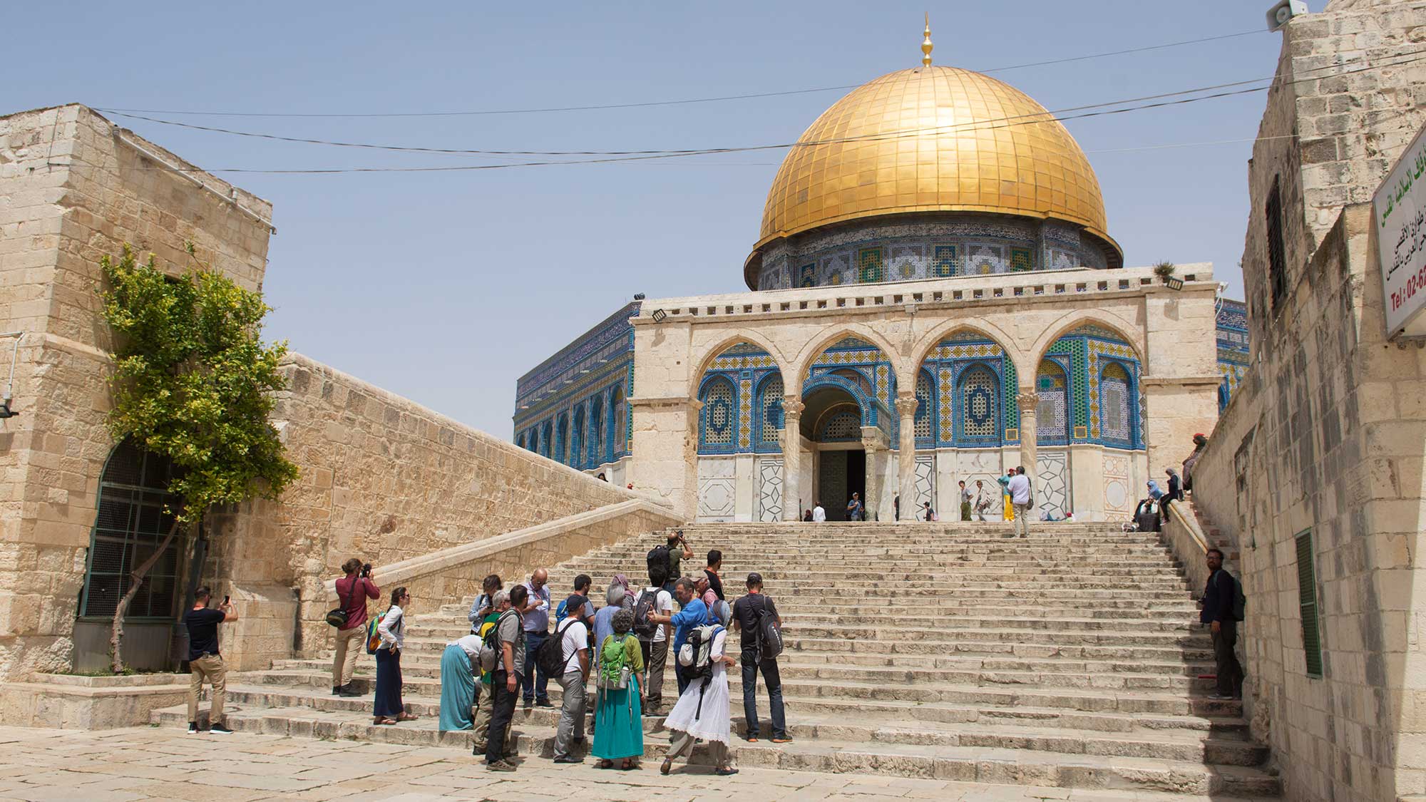 Dome of the Rock Mosque.jpg