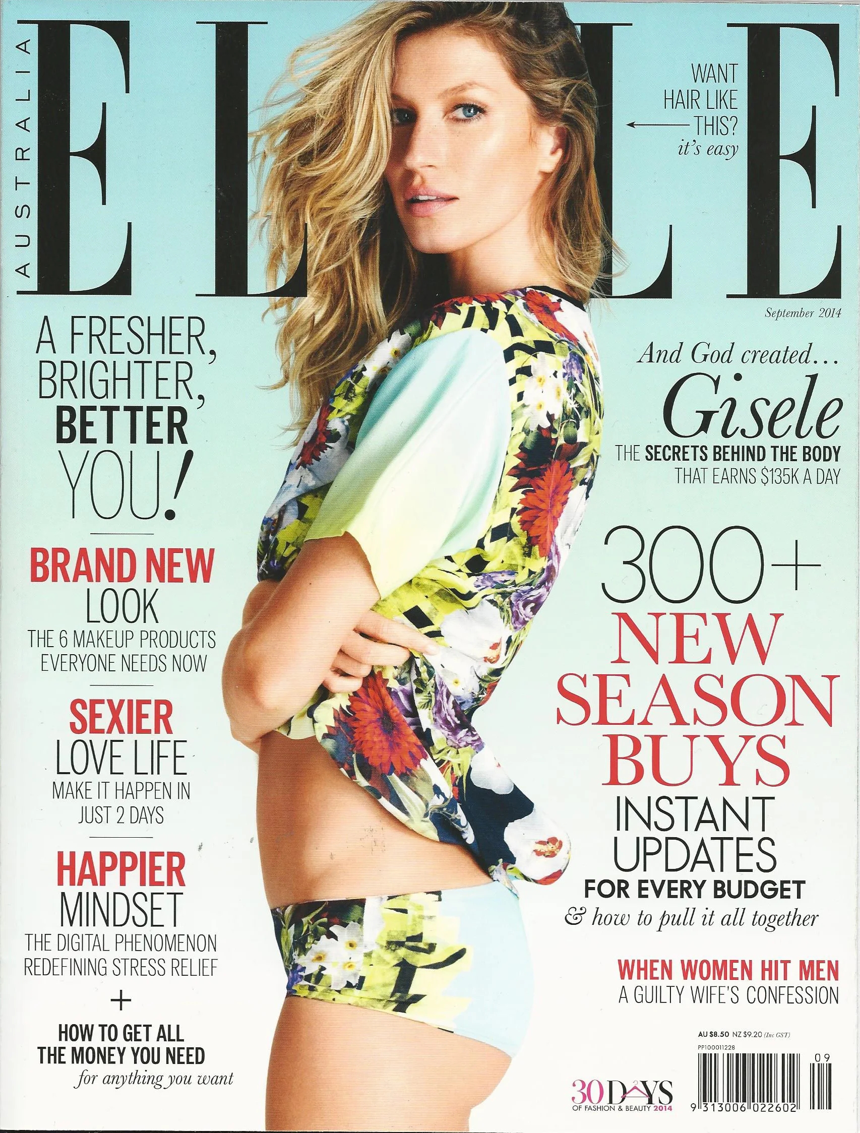 elle1.jpg