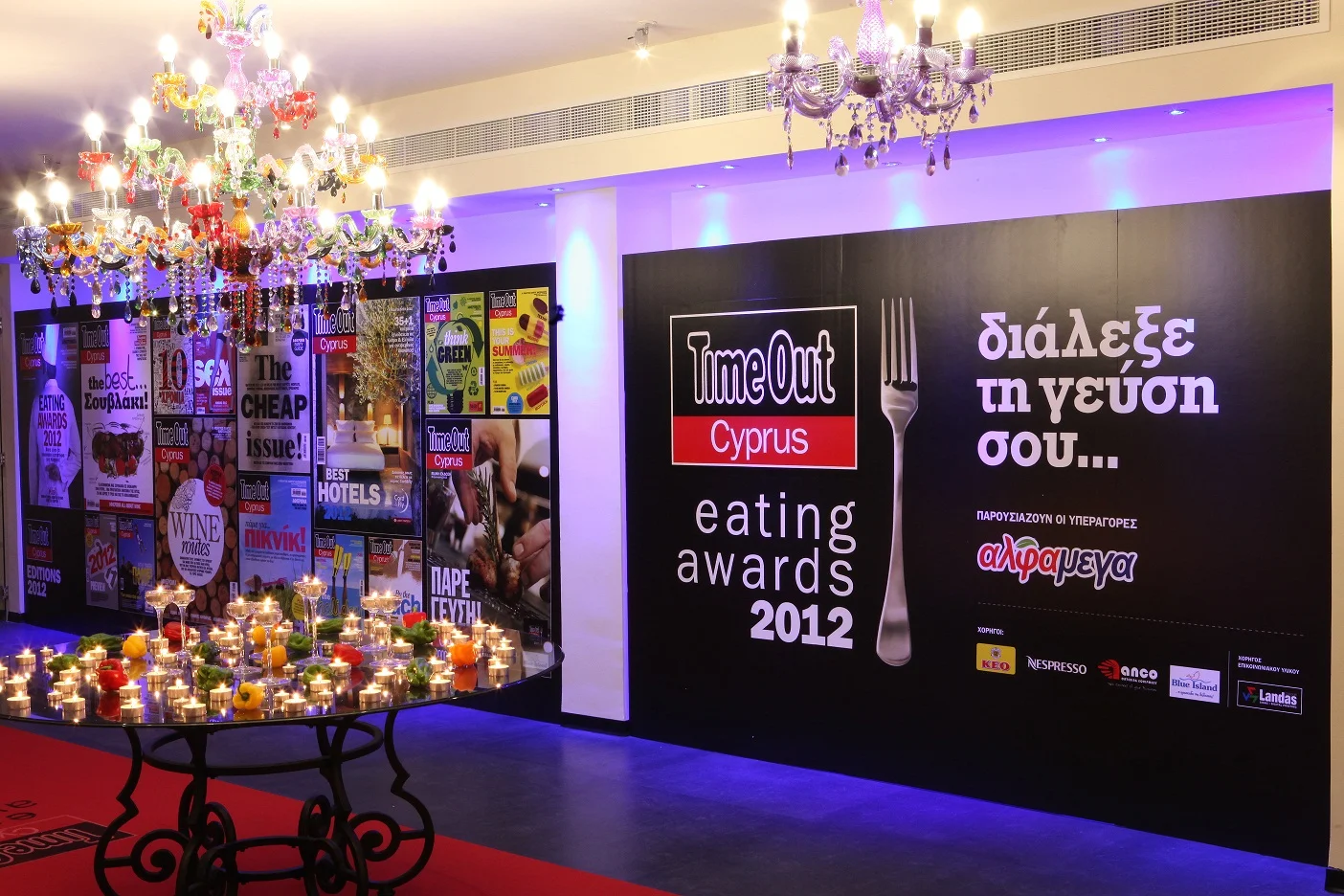 Nominated for Time Out Eating Awards 2012!