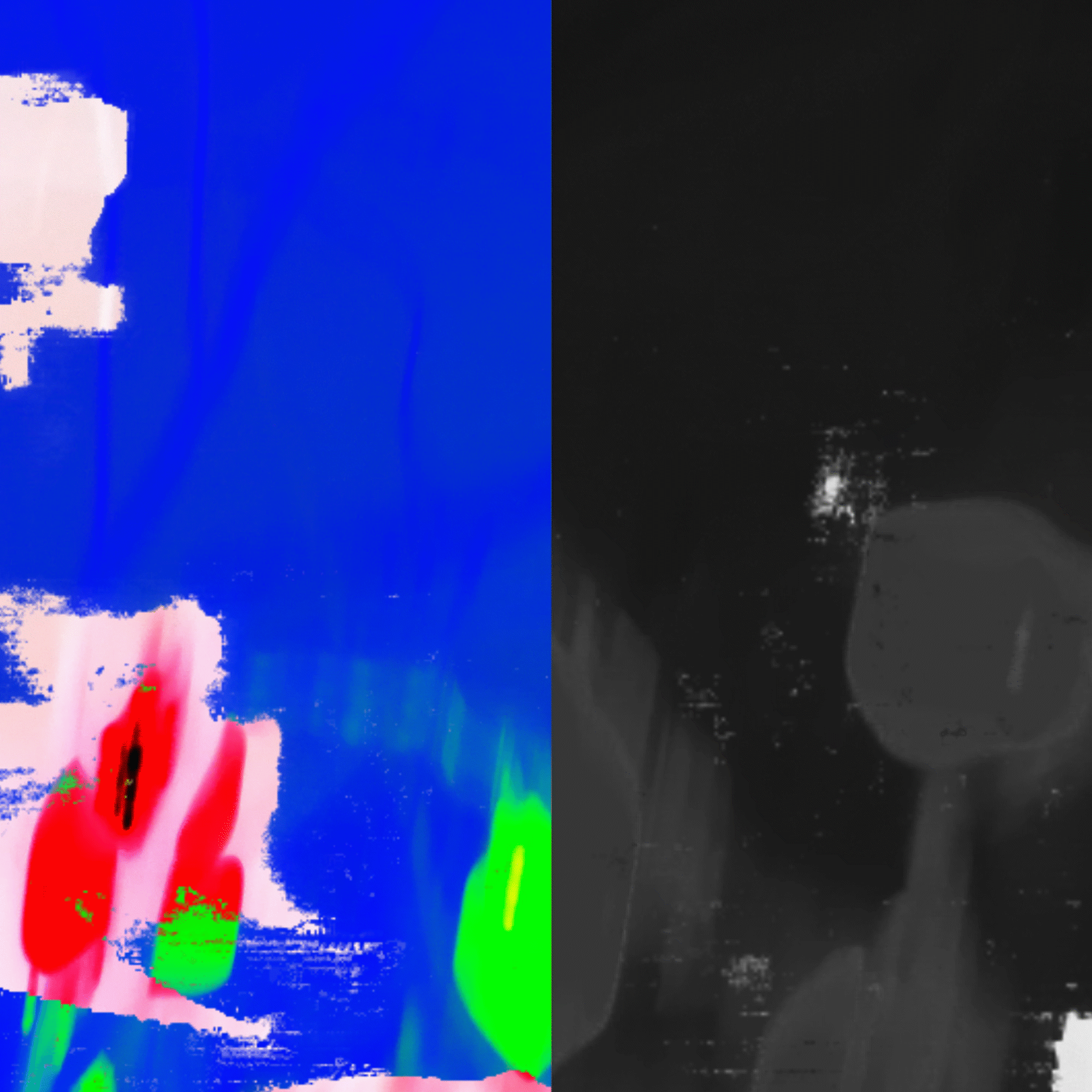 Kiss Animation_Paint Design_Gif_SMALL.gif