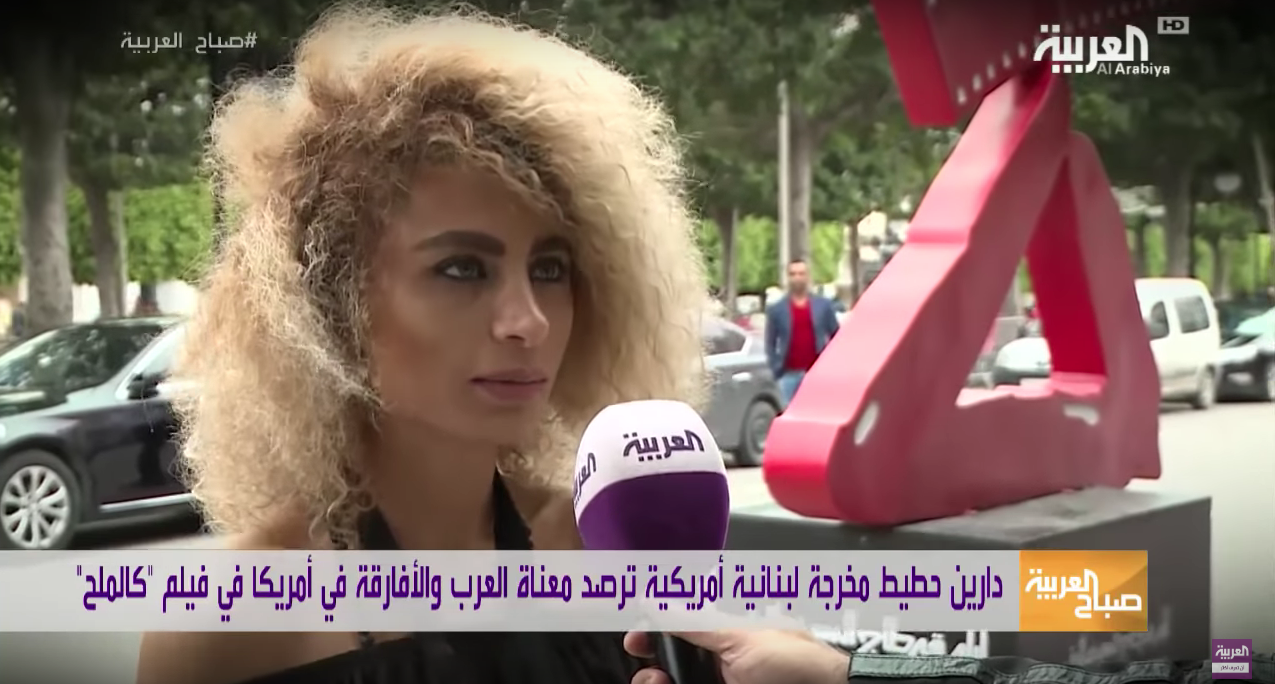 alarabiya.png