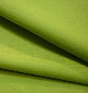 Faux Silk Moss 132"R $49