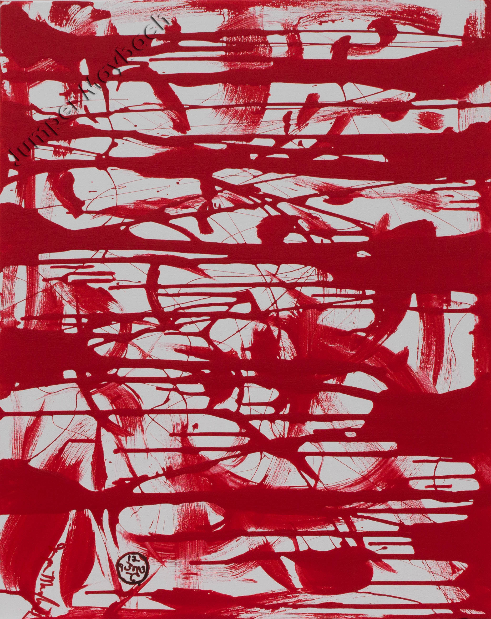 Red Matrix