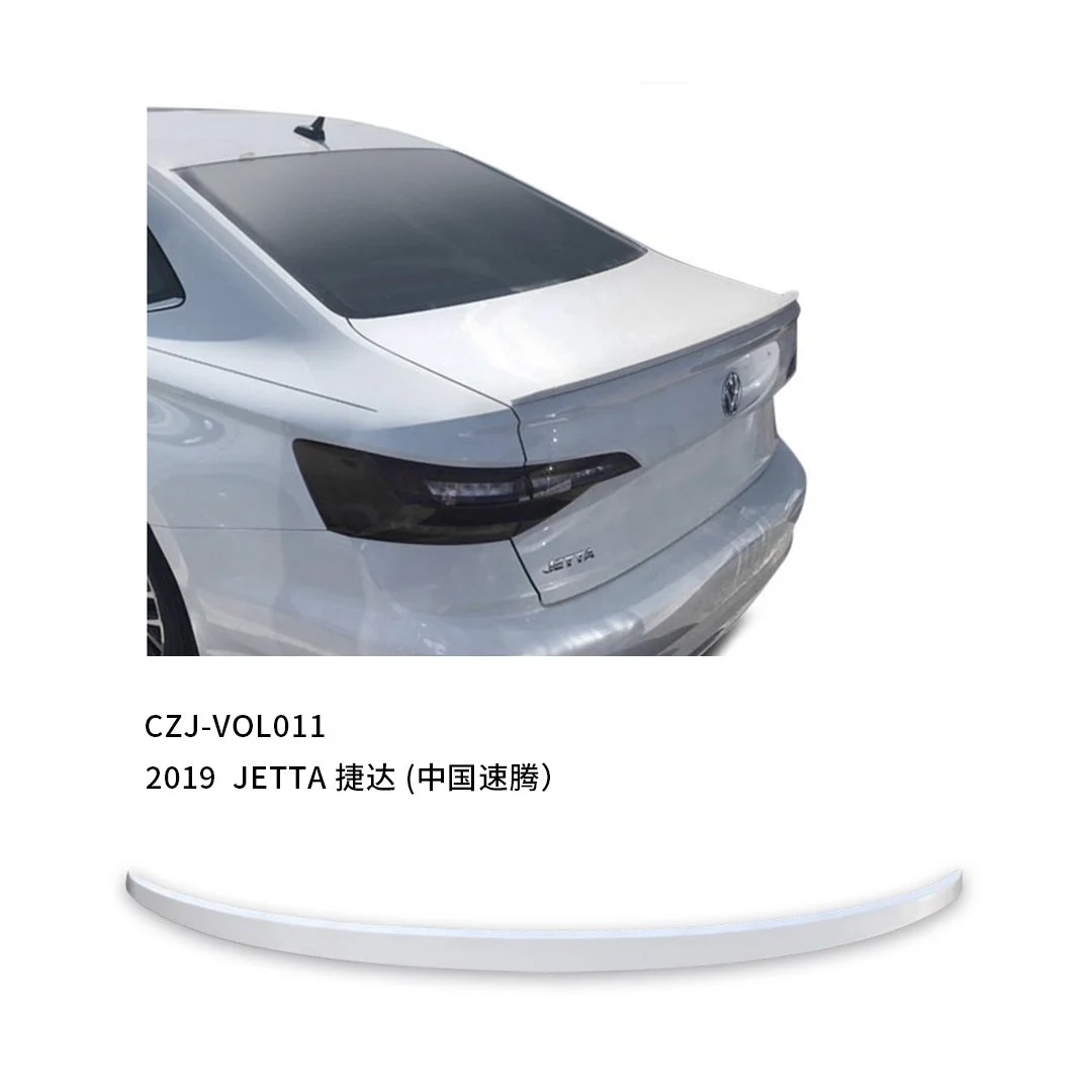 2020-23 Volkswagen Jetta Spoiler