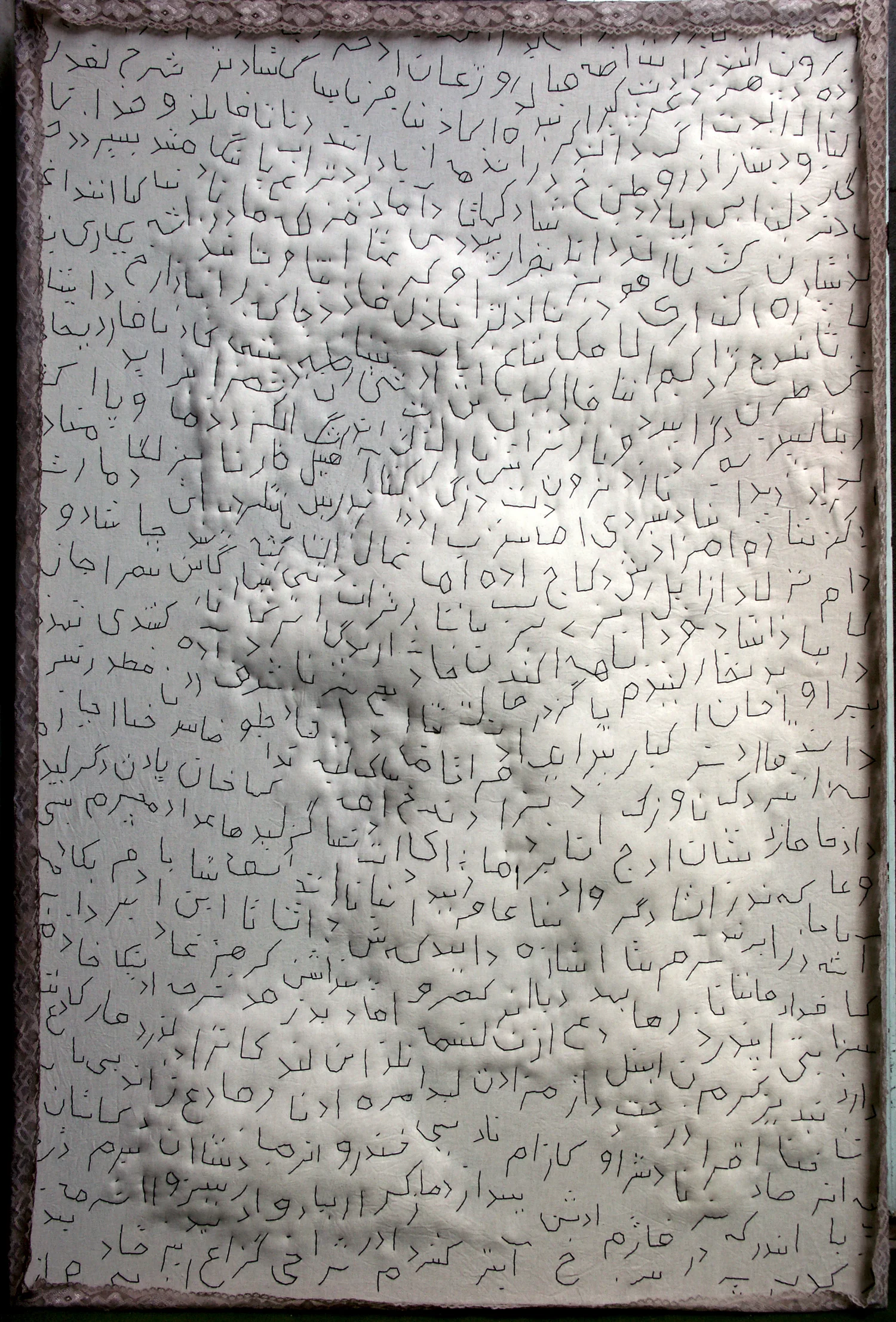 Pug | Hand Sewing & Mixed media on Canvas | 120 x 80cm