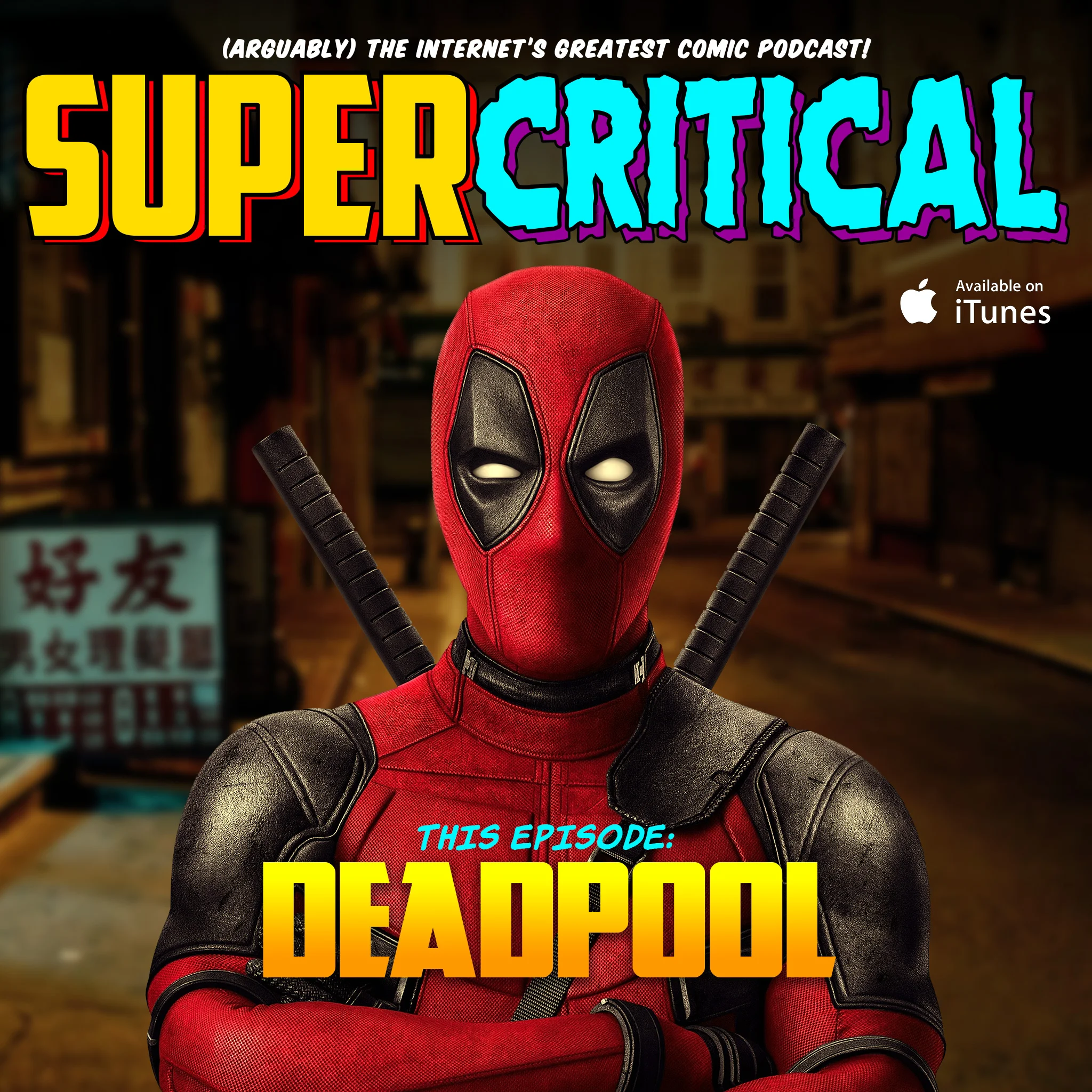07_deadpool.jpg