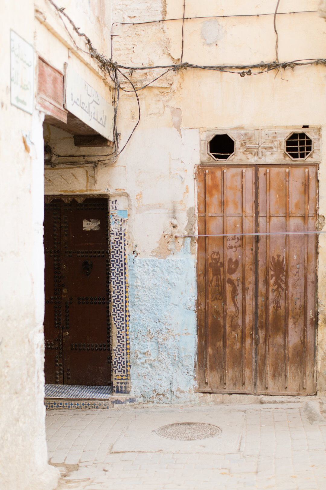 Melissa Kruse Photography - Fez Morocco (web)-57-1.jpg