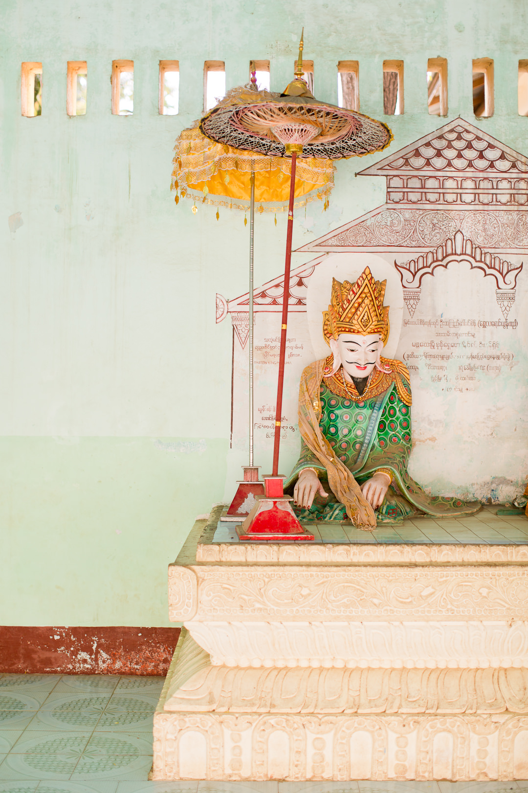 Melissa Kruse Photography - Myanmar-5.jpg