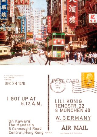 On Kawara, DEC 24 1978 , from the series "I Got Up," 1978 Courtesy Lili König Collection