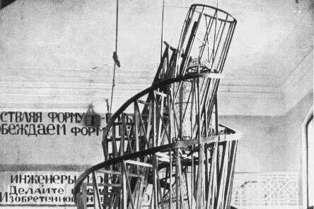 Lasting Impressions Part 1: Unrealised Utopias
