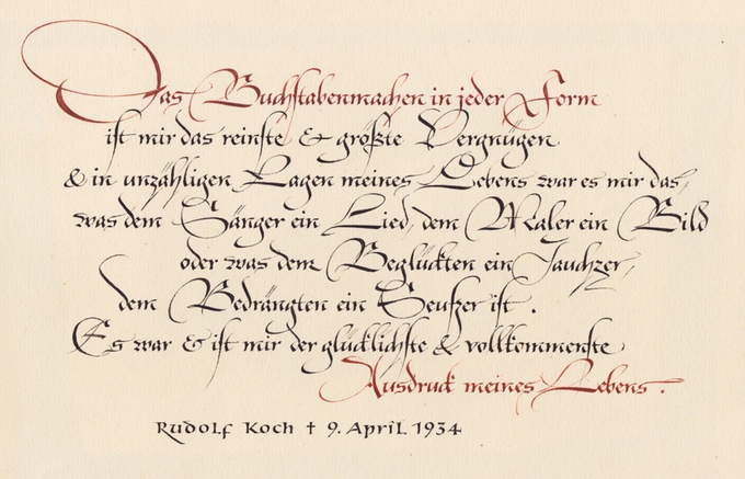 Quotation from Rudolf Koch ©The Kelly-Winterton Press