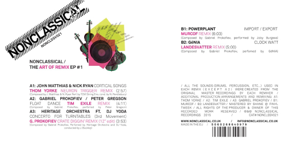 The Art of Remix EP