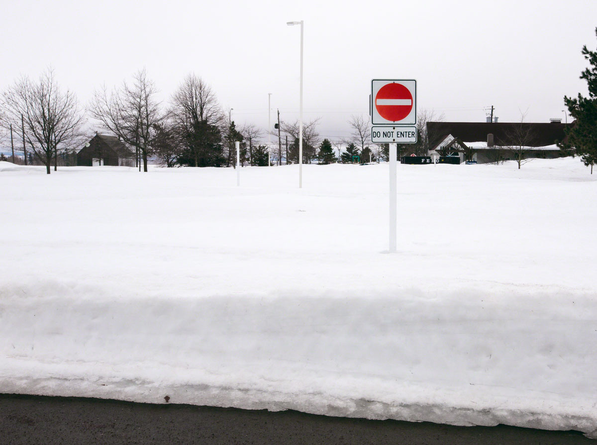 Do not enter (photo credit: Laurence)