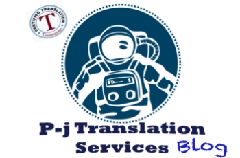 PJ Transervices Blog Image.jpg