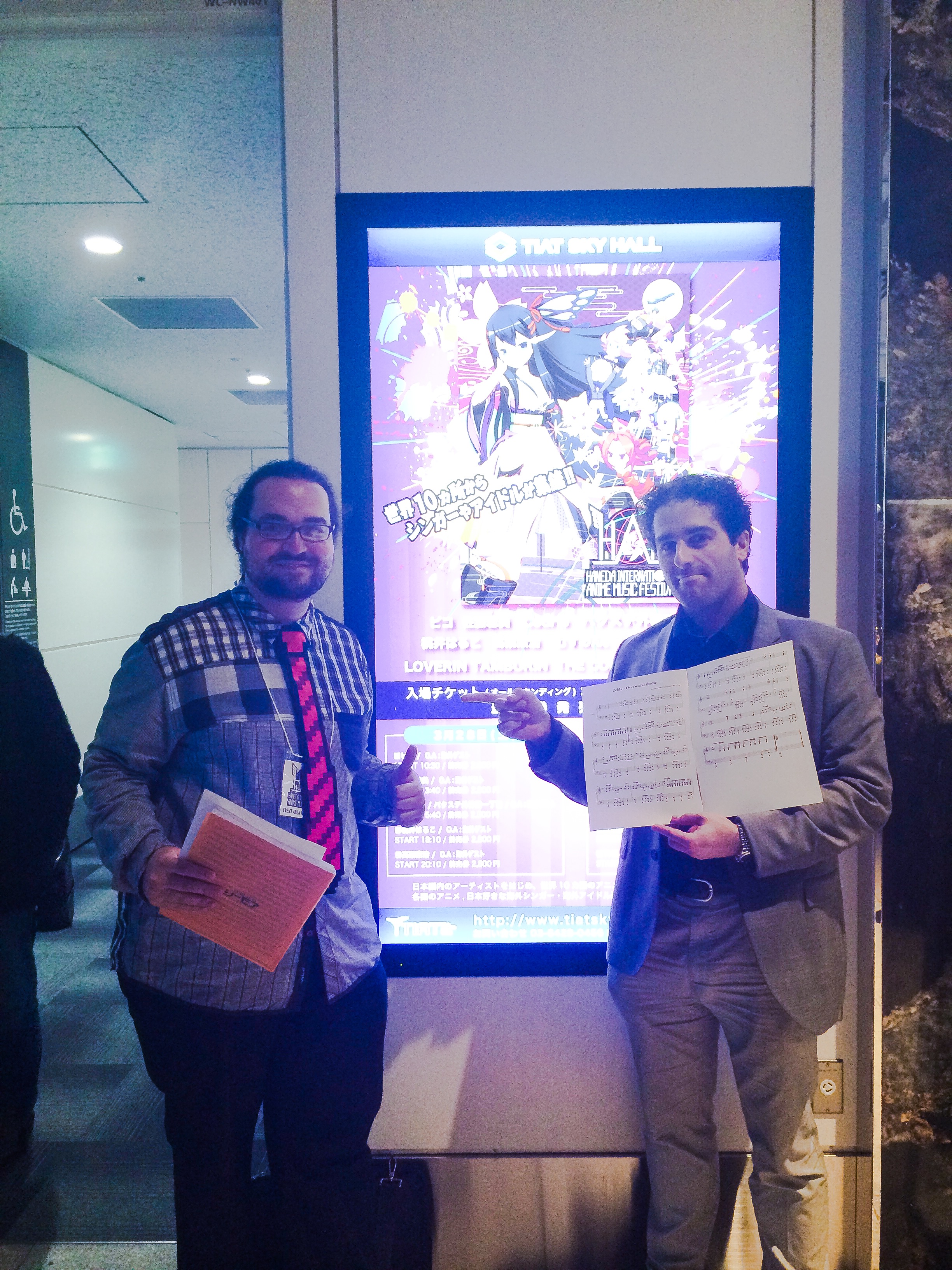 Here with the great Gori Fater, holding the score of the well-known "Zelda" game.