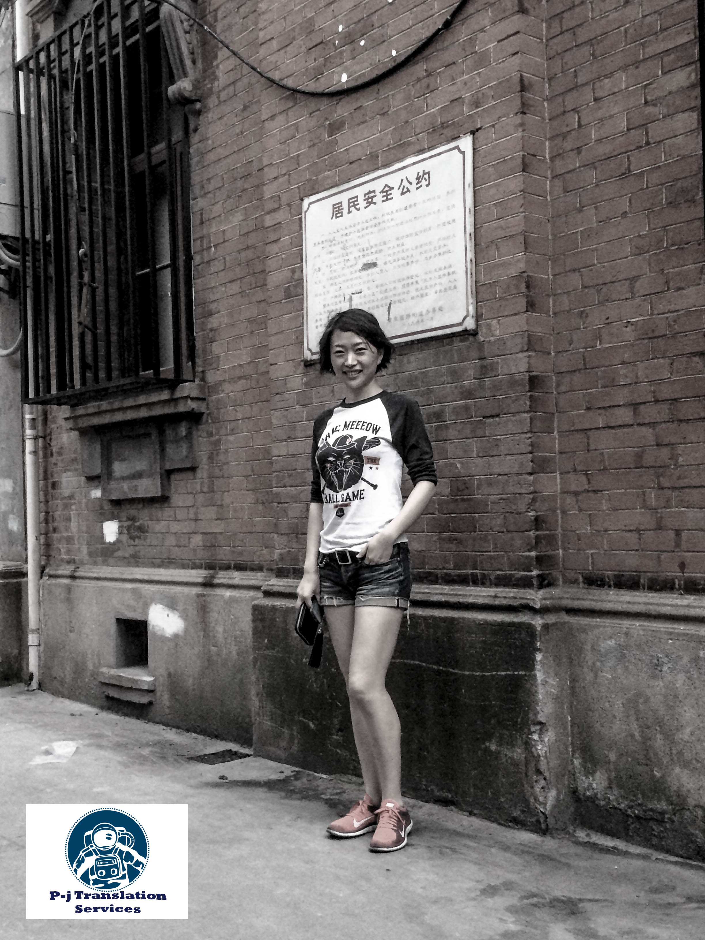 Ms. Yvonne Pang, co-founder of Doko.com, who was brave enough to be our very inspired guide.