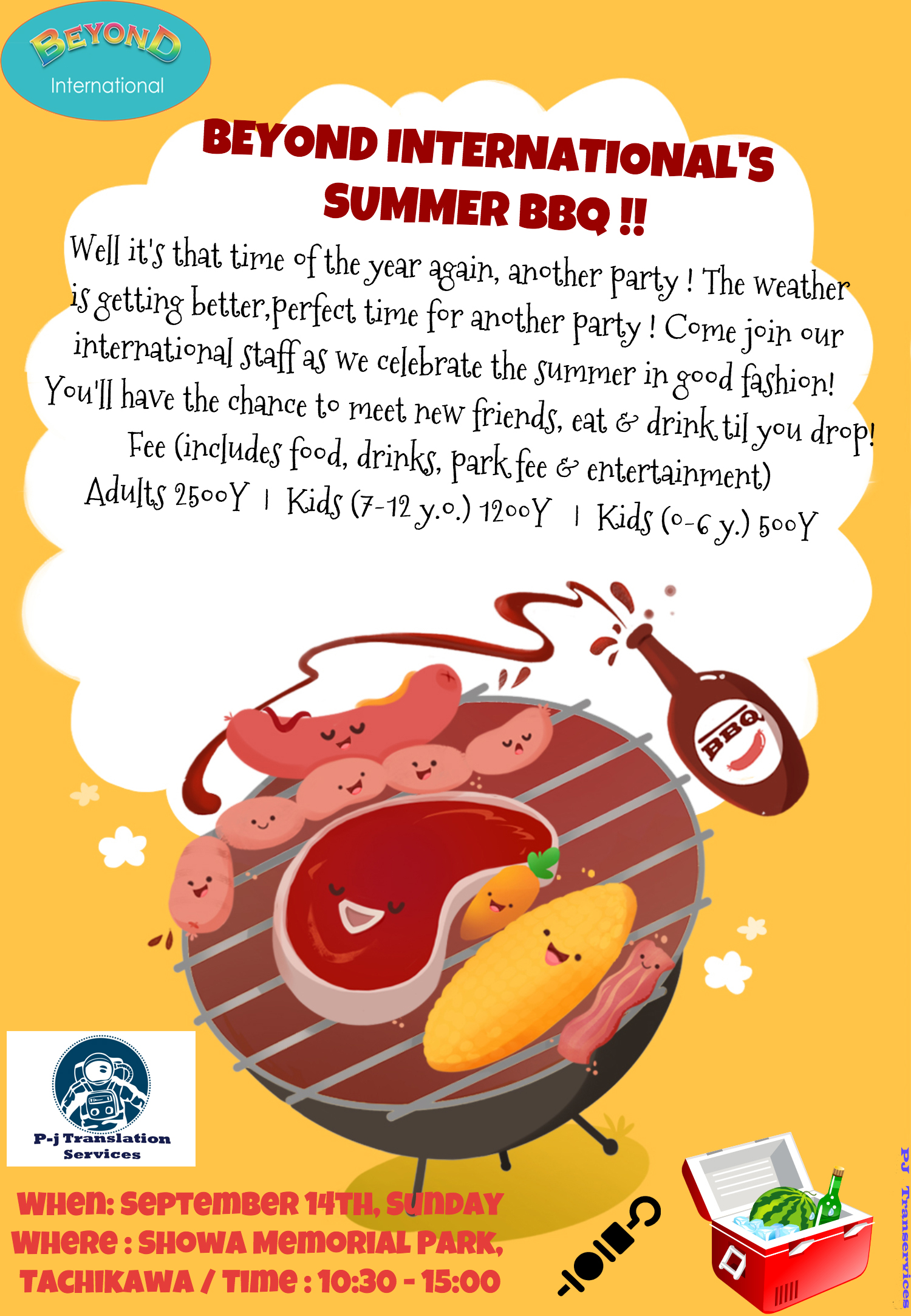 PSD Flyer Design for the traditional school's BBQ party.