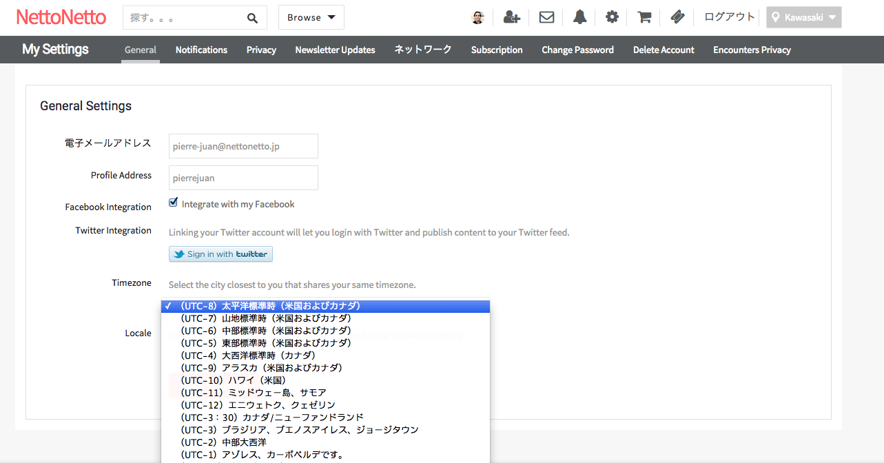 Screen Shot 2015-07-08 at 12.22.01 PM.png