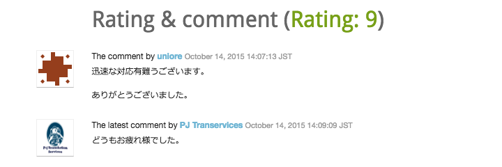 Your feedback and your satisfaction matter to us.