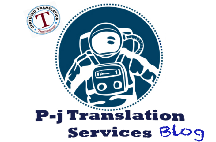 PJ Transervices Blog Image.jpg