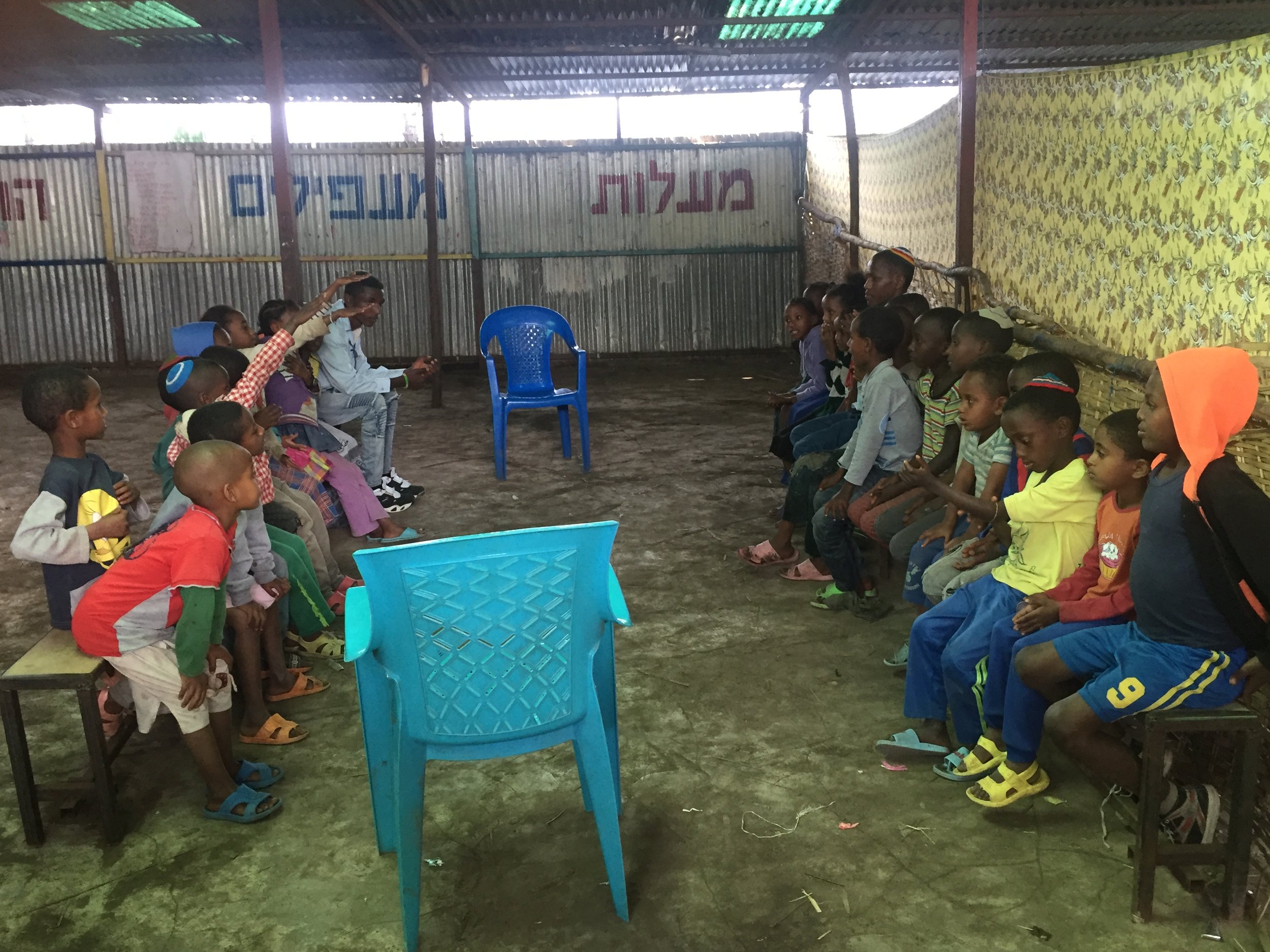 Bnei Akiva group, Gondar (alt view).JPG